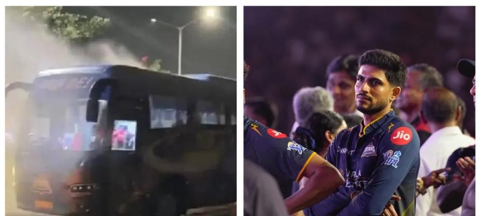 IPL 2026: Gujarat Titans bus fire adds to misery after final loss to RCB