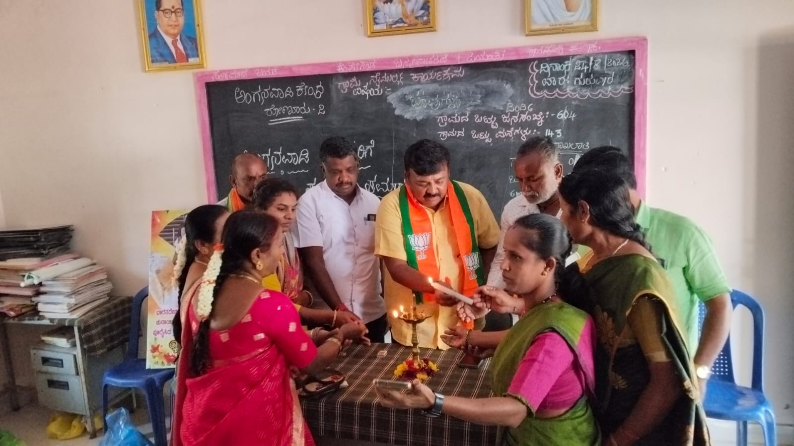 ನರೇಂದ್ರ ಮೋದಿ ಹುಟ್ಟು ಹಬ್ಬದ ಅಂಗವಾಗಿ ಅಂಗನವಾಡಿ ಶಿಕ್ಷಕರಿಗೆ ಸನ್ಮಾನ ಸಮಾರಂಭ